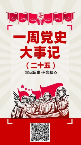 海报.jpg