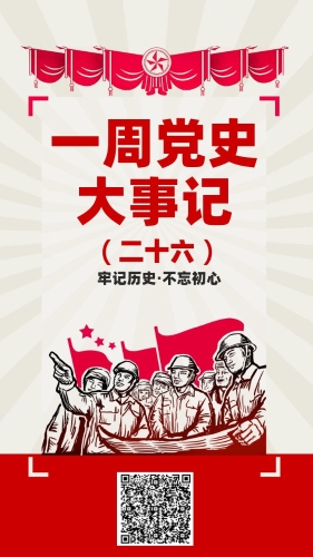 海报.jpg