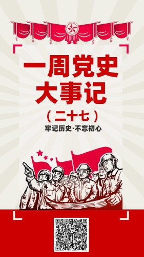 海报.jpg