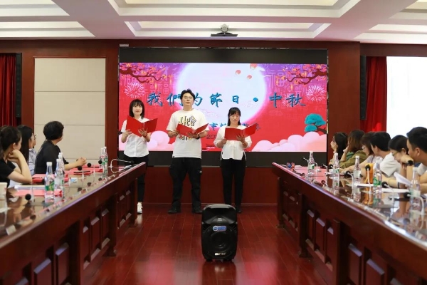 微信图片_20210922155848