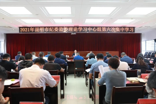 微信图片_20210922160030