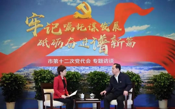 微信图片_20210923101245