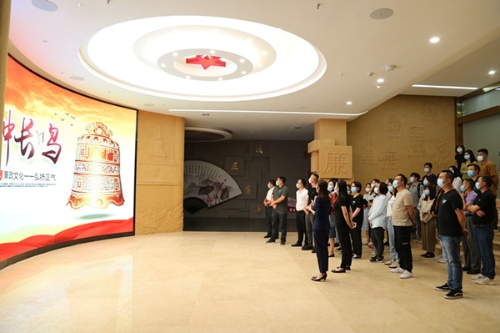 微信图片_20210914165317.jpg