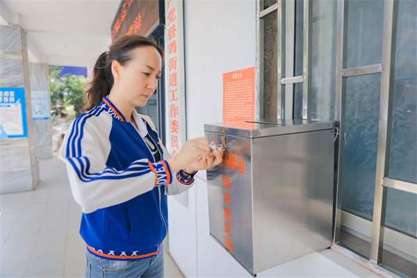 1631175680707096027.jpg 3.jpg