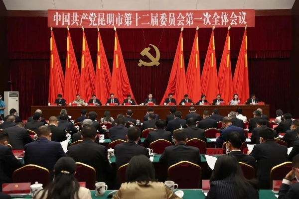 微信图片_20210929094847