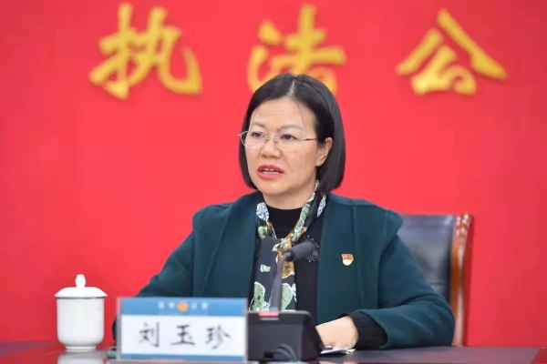 微信图片_20211008094935