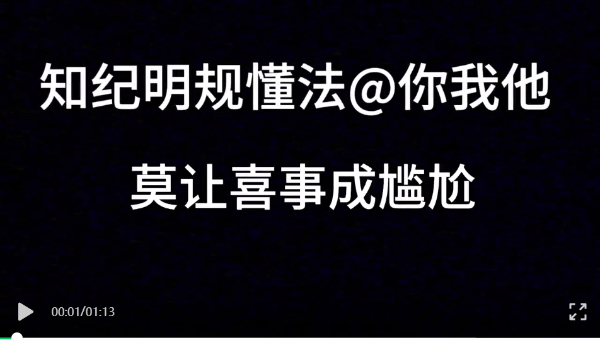 微信截图_20211008100724