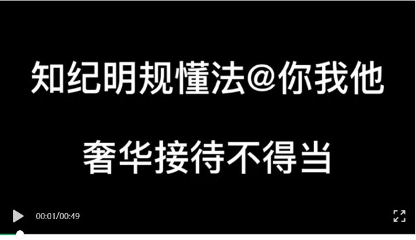 微信截图_20211008101628