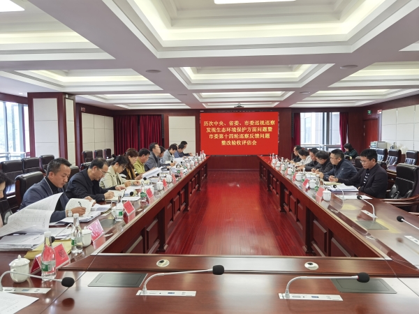 微信图片_20211014172821