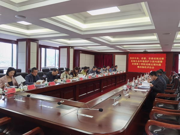 微信图片_20211014172827