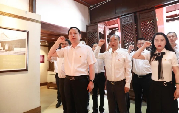 微信图片_20211015173448