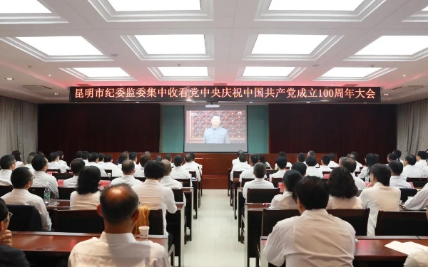 微信图片_20211015173511