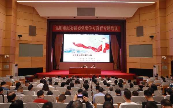 微信图片_20211015173513