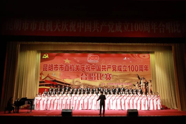 微信图片_20211015173527