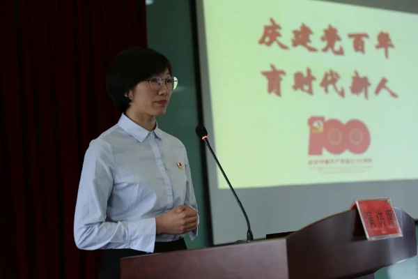微信图片_20211015173529