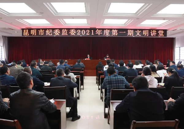 微信图片_20211015173535
