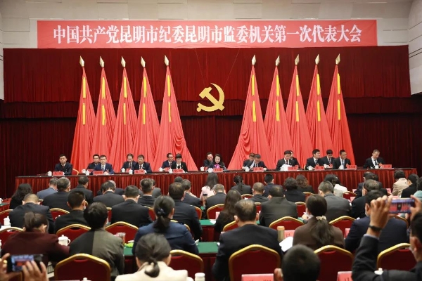 微信图片_20211019115602