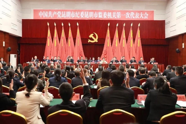 微信图片_20211019115611