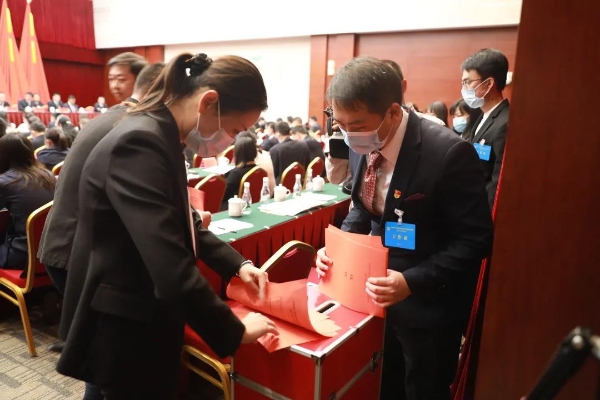 微信图片_20211019115623