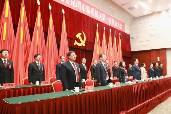 微信图片_20211019115626