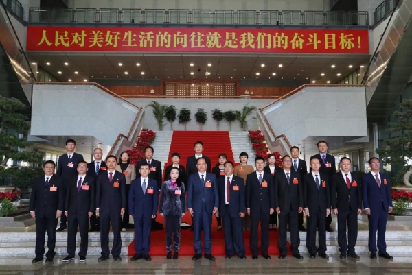 微信图片_20211019115629