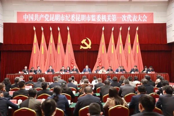 微信图片_20211019120655