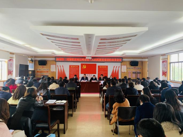 市三1
