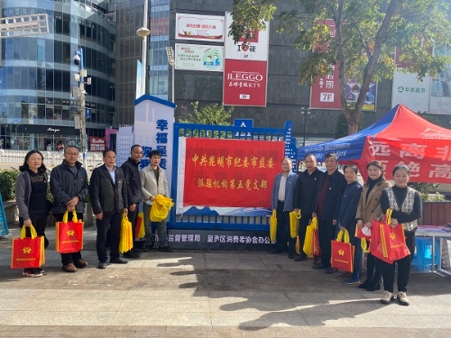 微信图片_20211027164934.jpg