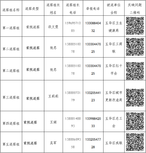 1634887503(1).png