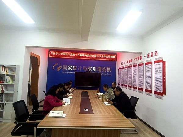 1637811718117003777.jpg 1637811718117003777.jpg