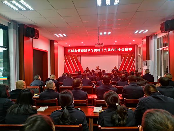 1637811736200009524.jpg 1637811736200009524.jpg