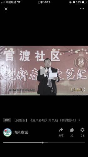微信图片_20211130103030.jpg