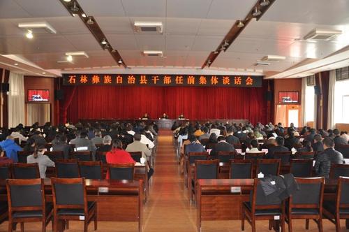 微信图片_20211203161958.jpg