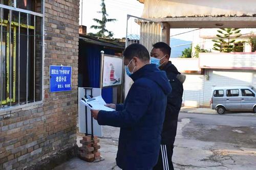 驻检察院纪检组开展疫情防控专项监督检查，查缺补漏，立行立改。.jpg