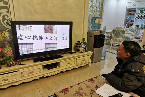 张元虹.jpg