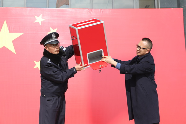 微信图片_20211227190611.jpg