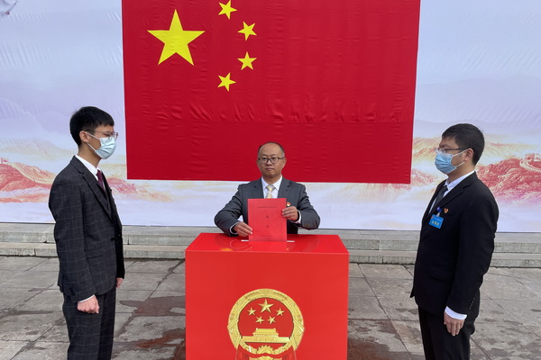 微信图片_20211227192042.jpg
