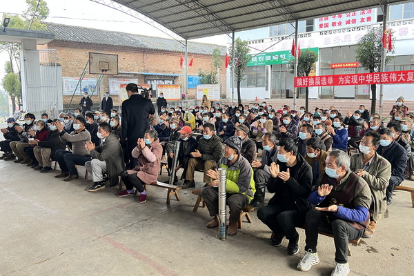 微信图片_20211227192619.jpg