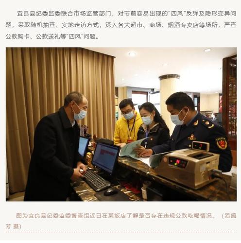 QQ截图20220106092342.jpg