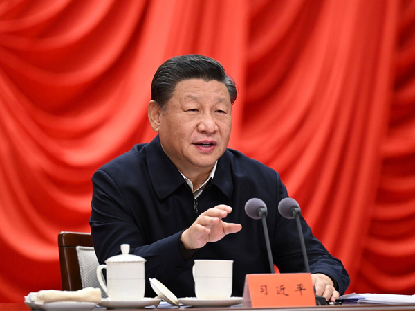 微信截图_20211109101822