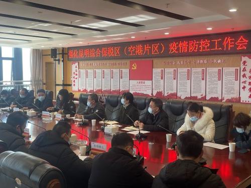 1641457500346050141.jpg 33.jpg