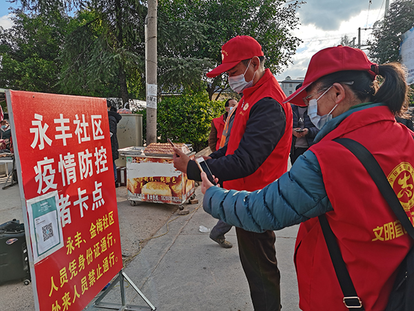 县委党校.jpg