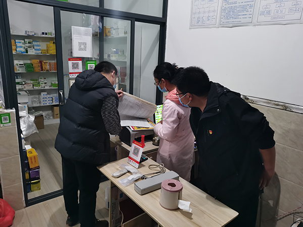 九乡.jpg