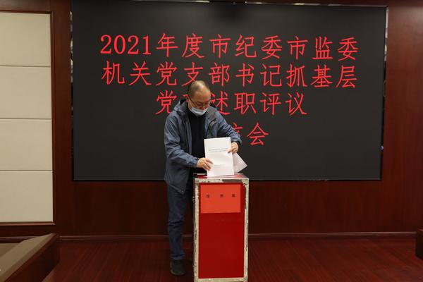 微信图片_20220114172620