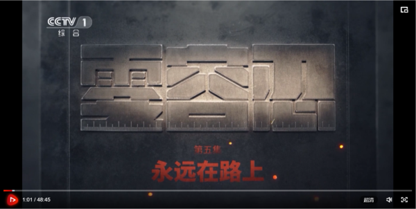 微信截图_20220120105335