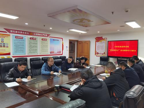 1642758242210092265.jpg jsjy8.jpg