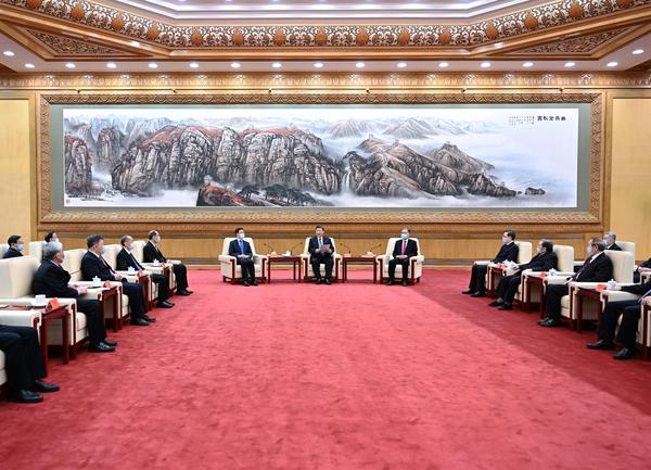 W020220130249635818272