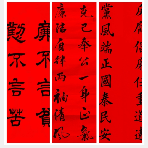 1643006441610060509.png