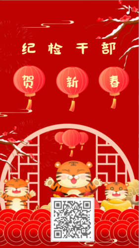 1643371040(1).png