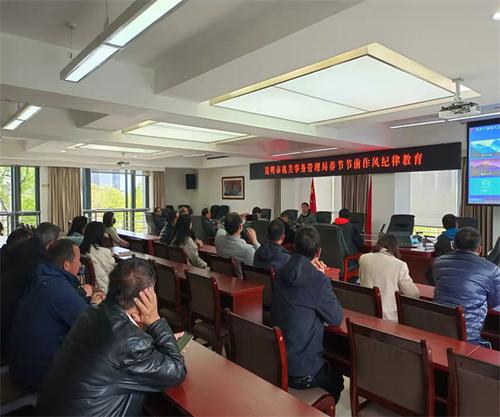 图片3.jpg